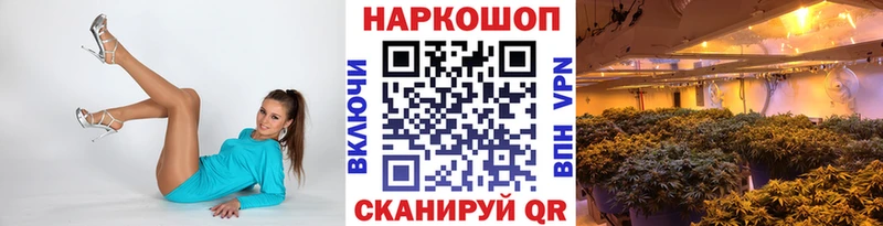 Бутират Вихоревка