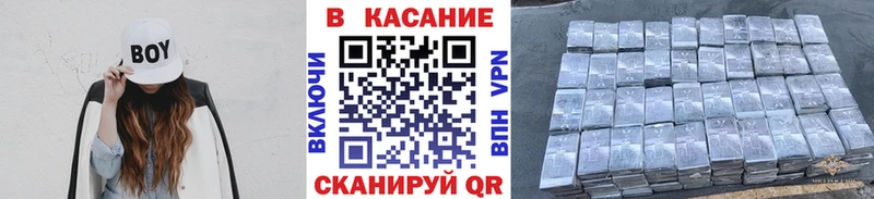 Виды наркоты Вихоревка Гашиш Амфетамин МЕФ