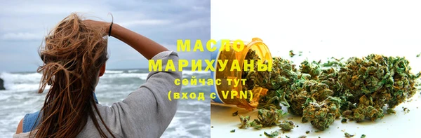 mdpv Балахна