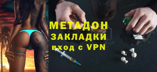 мет Балабаново