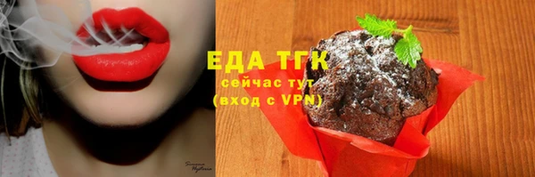 мет Балабаново
