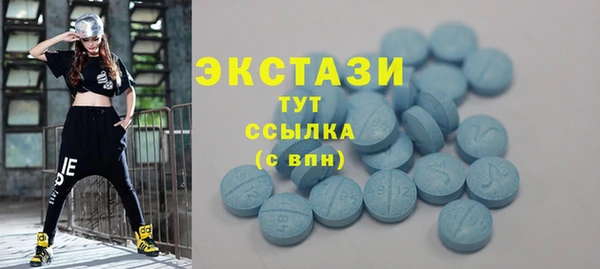 гашиш Баксан