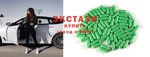 mdpv Балахна