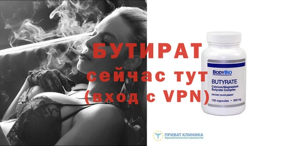 гашиш Баксан