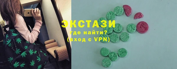 mdpv Балахна