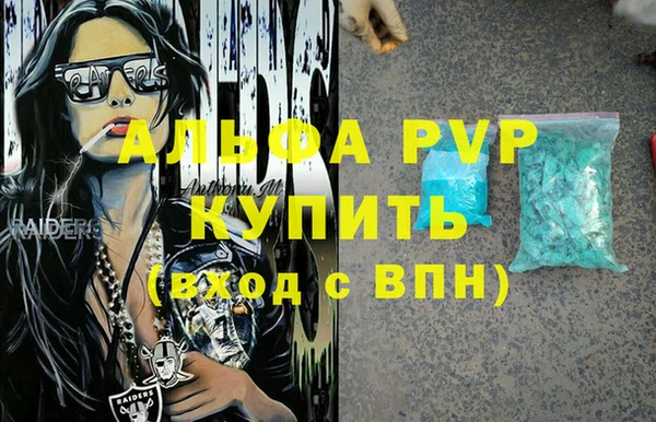 гашиш Баксан