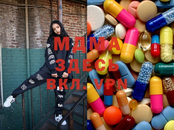 мет Балабаново