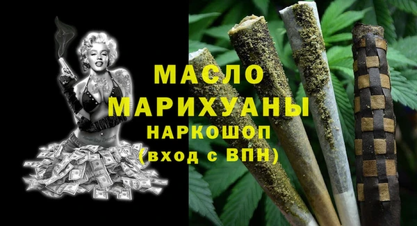 гашиш Баксан