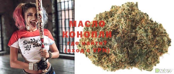 мет Балабаново