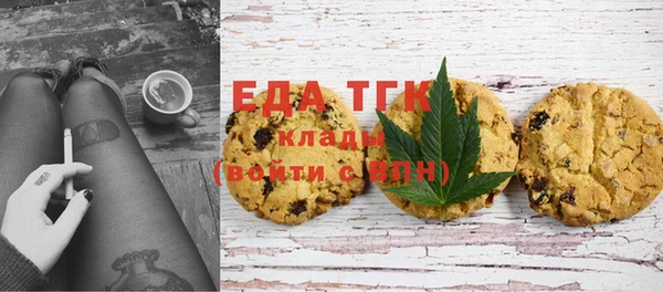 мет Балабаново