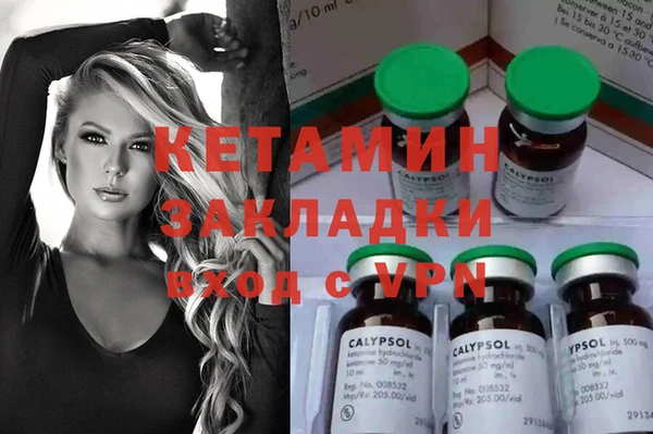 гашиш Баксан