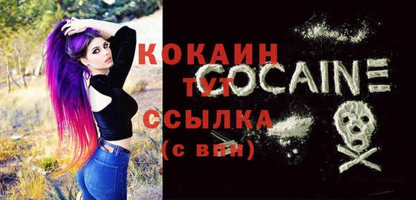 мет Балабаново