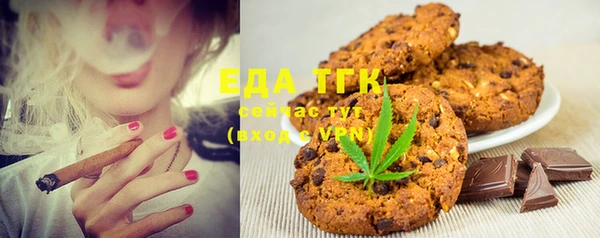 гашиш Баксан