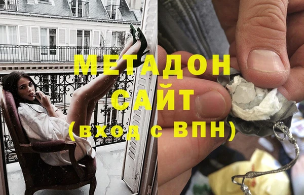 мет Балабаново