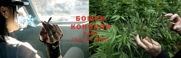 mdpv Балахна