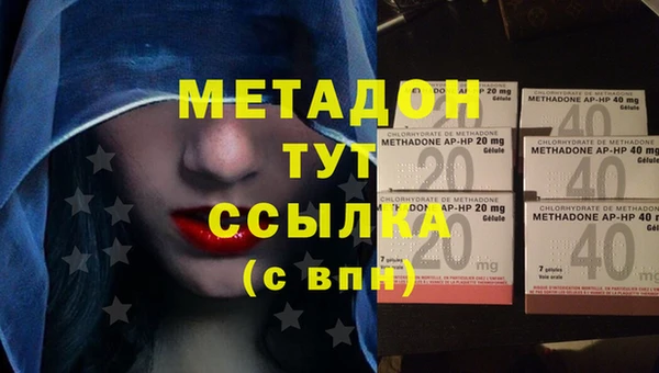 мет Балабаново